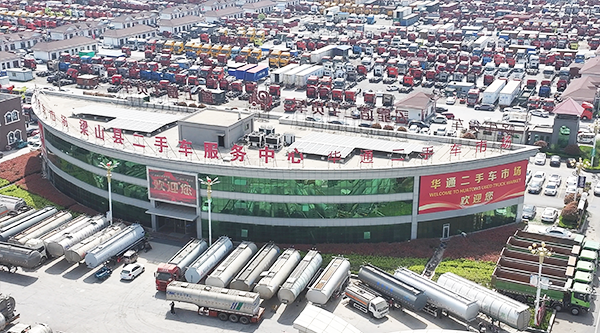 濟(jì)寧砂加氣廠家